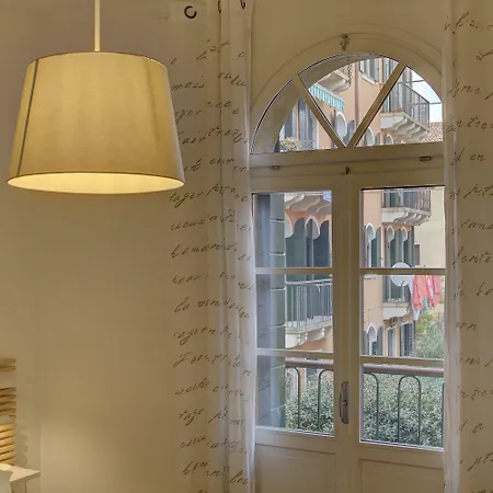 Soave Ghetto * Venice