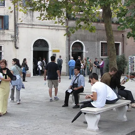 Апартаменты Soave Ghetto *